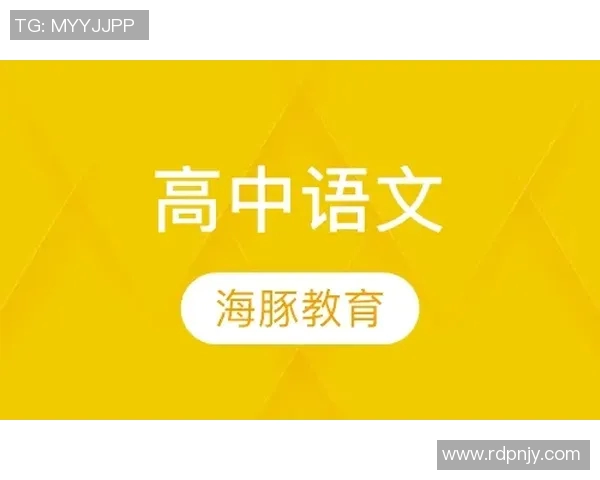 南京飞盘队心理素质探讨:如何在比赛中保持冷静与专注 南京飞盘队心理素质探讨:如何在比赛中保持冷静与专注