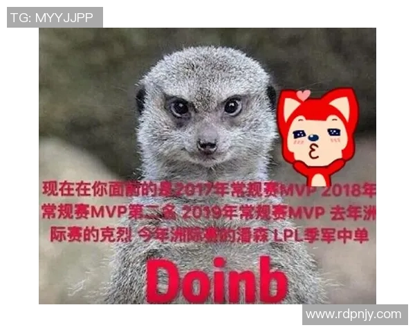 挑战者杯最新积分榜FPX凭借69分稳居第一名其他战队紧追不舍 挑战者杯最新积分榜FPX凭借69分稳居第一名其他战队紧追不舍