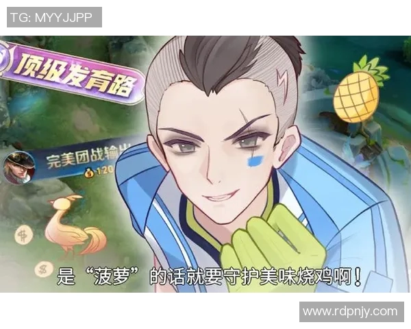 王者荣耀V5团队协作深度解析：如何在比赛中实现完美配合与战略布局