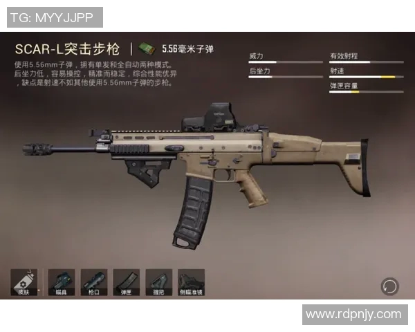 和平精英战术解析：TES中路突破体系的成功策略与实战应用