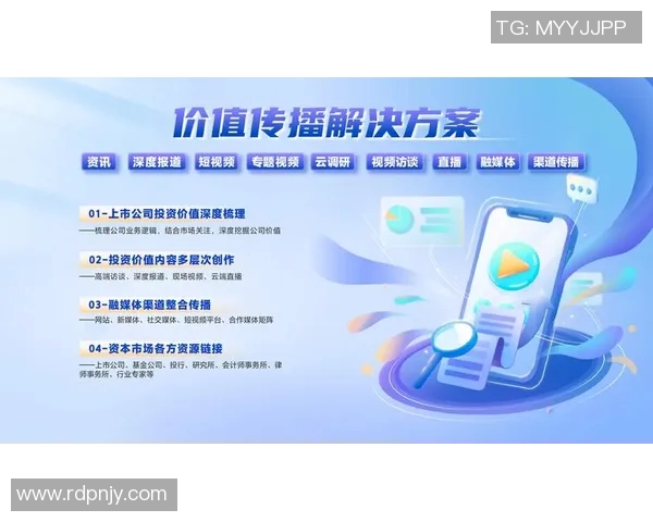 重磅专题:探讨WE在运营革新中的新策略与实践成效 重磅专题:探讨WE在运营革新中的新策略与实践成效