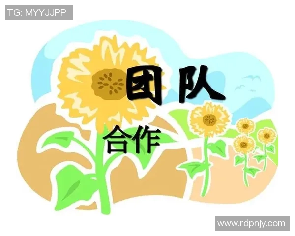 团队协作与竞技精神的融合探索团队运动中的合作与竞争关系分析 团队协作与竞技精神的融合探索团队运动中的合作与竞争关系分析