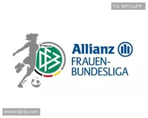 德国足球甲级联赛发展历程及其对欧洲足球格局的深远影响 德国足球甲级联赛发展历程及其对欧洲足球格局的深远影响