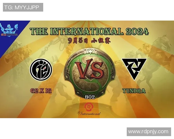 IG战队在DOTA2中的防守反击策略分析与成败得失探讨