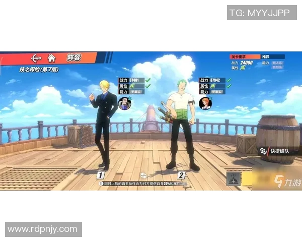 杨敏独家分享排球心得与技巧助你提升球技的秘诀与经验总结