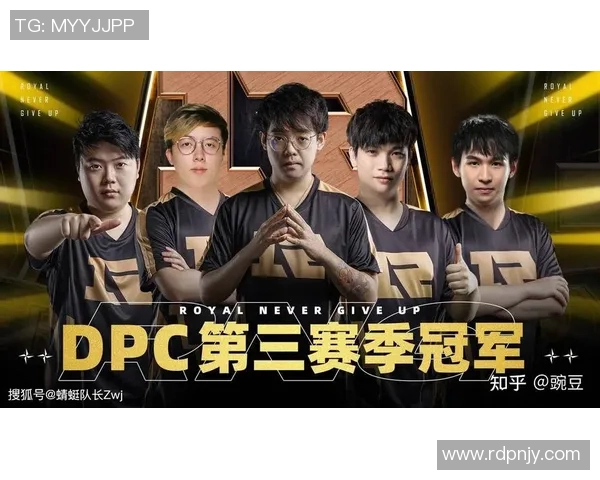 RNG战队在DOTA2赛事中的经验分享与战术分析探讨