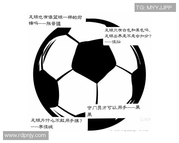 二十万元请足球明星代言的背后故事与市场影响分析 二十万元请足球明星代言的背后故事与市场影响分析